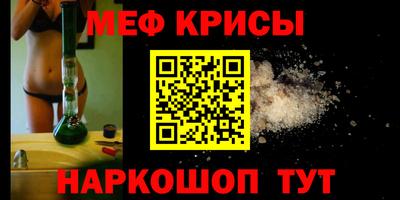 МДПВ Анжеро-Судженск
