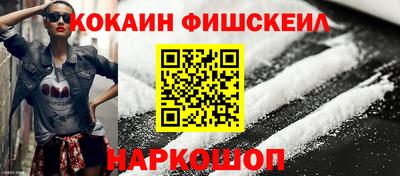 МДПВ Анжеро-Судженск
