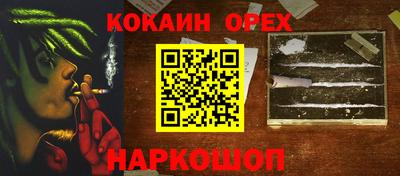 МДПВ Анжеро-Судженск