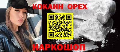 МДПВ Анжеро-Судженск