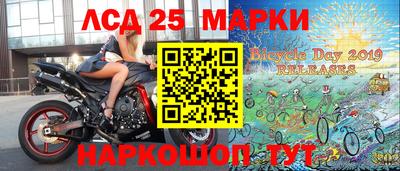 МДПВ Анжеро-Судженск