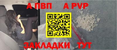 ПСИЛОЦИБИНОВЫЕ ГРИБЫ Ангарск