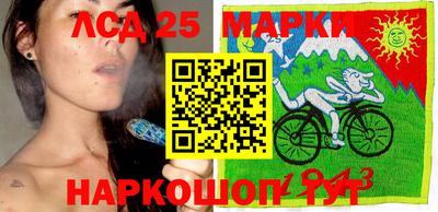 МДПВ Анжеро-Судженск