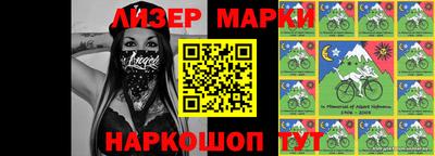 МДПВ Анжеро-Судженск