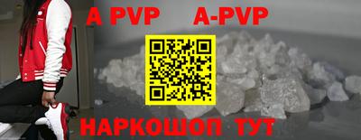 МДПВ Анжеро-Судженск