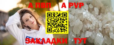 ПСИЛОЦИБИНОВЫЕ ГРИБЫ Ангарск