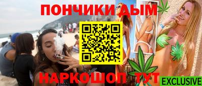 ПСИЛОЦИБИНОВЫЕ ГРИБЫ Ангарск
