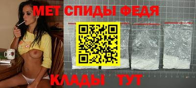 ПСИЛОЦИБИНОВЫЕ ГРИБЫ Ангарск