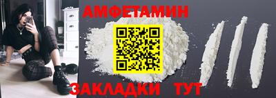 МДПВ Анжеро-Судженск