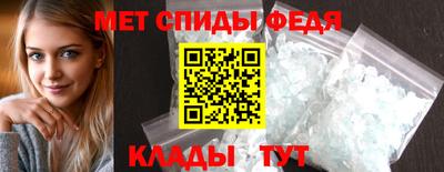 ПСИЛОЦИБИНОВЫЕ ГРИБЫ Ангарск