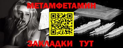 МДПВ Анжеро-Судженск