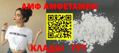 МДПВ Анжеро-Судженск