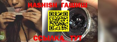 МДПВ Анжеро-Судженск