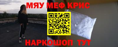 МДПВ Анжеро-Судженск